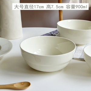 Light Yellow Ceramic Soup Bowl Rice Bowl Noodle Bowl Semi Orange Design Warm Texture Nordic Style Home Dining Utensils