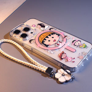 Strawberry Cherry Small Ball Magnetic Silicone Phone Case for iPhone 15 pro Max Cute Cartoon Transparent Ultra-Thin Full Cover Anti-Fall