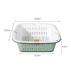 Maryya | Vegetable and Fruit Washing Colander with Drain Basket