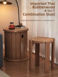 FWTDF | Space-Saving Stackable Round Wooden Stool