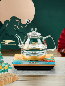 Kamjove | Bình Đun Nước Điện Tự Động Đổ Nước Từ Dưới