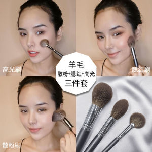 Makeup Brush Set for Beginners: Sheepshorn Blusher Brush Highlighter Brush Powder Brush with Long Rod Specifications