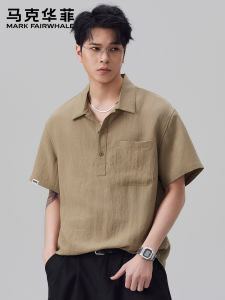 Mark Fairwhale | Lightweight Loose Casual Linen Polo Shirt