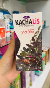 KACHA LIS Shot Drink คาช่าลิส อาหารเสริมสำหรับผู้หญิง (ขนาด 10 ซอง X 15 ml.) สารสกัดพรีเมี่ยมอัดแน่น
