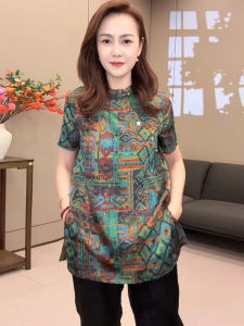 Áo Sơ Mi Nữ Dáng Rộng in Họa Tiết Màu Xanh Lá Cây Phong Cách Trung Hoa Mới Mùa Hè 2025 Áo Sơ Mi Công Sở Thường Ngày