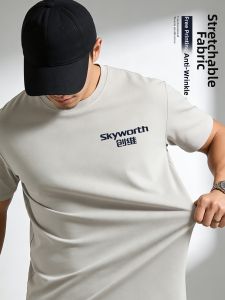 HUOYANDING | Custom Logo T-Shirt