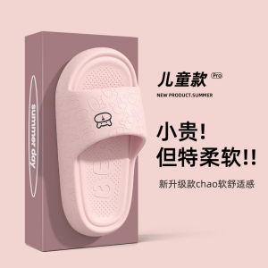 Slippery Summer Indoor Childrens Sandals Girls Home Bathroom Anti-slip Thick Bottom Cartoon Style EVA Material Comfortable