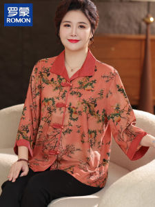 Áo Sơ Mi Tay Giữa Mùa Thường Ngày Cỡ Lớn Cho Phụ Nữ Trung Niên Và Cao Tuổi Thương Hiệu Romon Phong Cách Trung Hoa Thời Trang Rộng Rãi