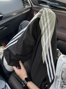 Quick Dry Ice Silk Mens Casual Pants Summer Thin Straight Leg Loose Fit Sporty Trendy Brand Wide Leg Long Trousers