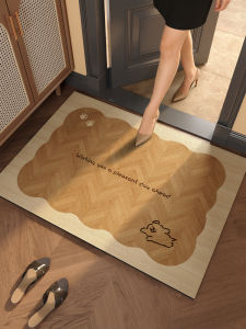 Anti-slip Moisture Absorbent Cuttable Door Mat