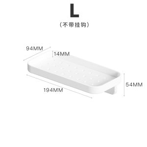 Bathroom Kitchen Sink Mini Size Drainage Wall Mounted Storage Rack No Drilling Required Plastic Absorption Surface