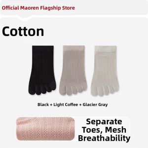 MiiOW | Summer Thin Breathable Antibacterial Deodorant Five-finger Socks