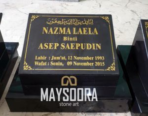 BATU NISAN DUDUKAN GRANIT-ILE 30X40 CM\nBATU NISAN DUDUKAN PERSEGI GRANIT-ILE 20X30 CM
