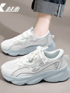 XTEP | Thick Sole Womens Shoes