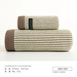 King Shore Towel Bath Towel Cotton Antibacterial Anti-Mite For Home Cotton Adult Mens and Womens Absorbent Bath Towel Hand Towel
