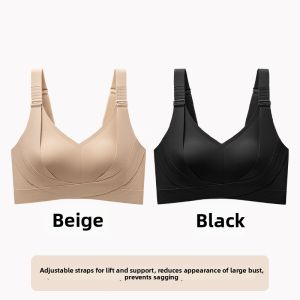 MsPai | Uplifting And Shaping Bra