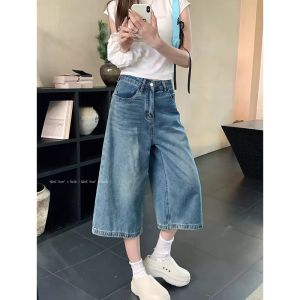 Stylish Design Trendy Versatile Jeans
