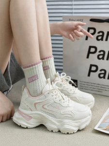 Warrior | Breathable Soft Thick Sole Dad Shoes