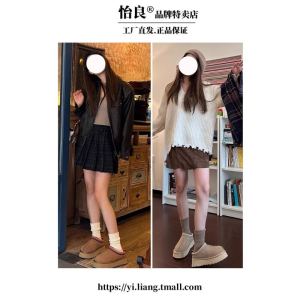 Womens Winter Snow Boots Fleece Lined Thickened Warm 2024 New Fur Leather Integrated Half Slippers Cotton Shoes