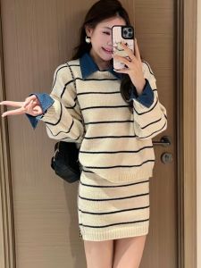 YUEZHONGWEI | Contrast Stripes Denim Patchwork Two-Piece Set
