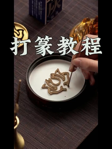 Bột dẫn lửa cho xông trầm – hiệu quả cao tái sử dụng an toàn sạch sẽ