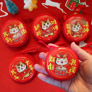 Phim Hoạt Hình Trung Quốc Năm Mới Ngựa Ví đựng xu 2026 Hộp Quà Tặng Dễ Thương bàn là di động hộp tiền mặt Quà Tặng Lễ hội Trường Hợp Với Dây Kéo & Giải Thưởng