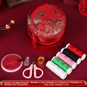 XIKUNLE | Wedding Dowry Practical Storage Sewing Kit
