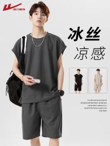 เสื้อยืดแขนกุดผ้าไหมน้ำแข็งสำหรับเล่นบาสเก็ตบอลแบบลำลองสำหรับผู้ชายในช่วงฤดูร้อน ชุดกีฬาแบบหลวมๆ ทรงหลวมๆ คอกลม