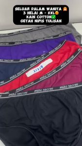 Seluar Dalam Wanita 3 helai Spender Womens Underwear Cotton/ Licin Getah Pinggang Nipis (Size: S-6XL) #21219