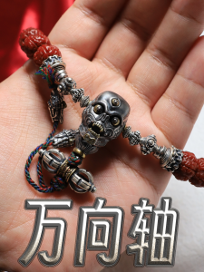 925 Pure Silver Accessories Wenhua King Diamond Bodhi Seed Sharp Buddha Hand Cypress Seed Three-Way Buddha Head Extension Shaft