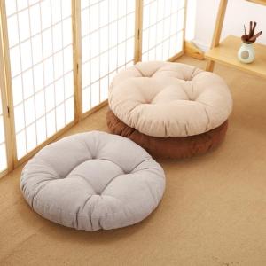 MEISITEKEKE | Thickened Multifunctional Cushion Large Size