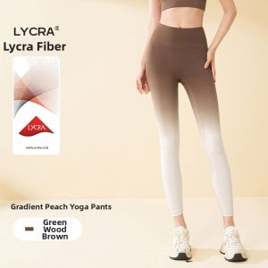 YANSE | Butt Lifting Abdominal Control High Elasticity Cloud Feeling Fitness Pants