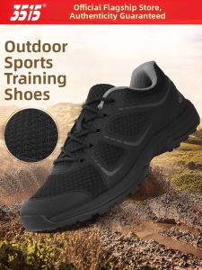3515 | New Style Multi-Purpose Sports Shoes