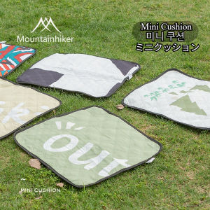 MOUNTAINHIKER MINI Cushion Tactical Mazza Outdoor Portable Chair Folding Stool Fishing Stool Travel Leisure Painting Cushion