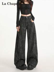 La Chapelle American Style High Waist Wide Leg Denim Pants Womens Print Cover Hip Workwear Trousers Black Grey New 2025