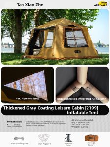 KAIPAQI | Automatic Inflating Waterproof Thickening Tent
