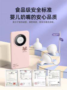 Disney Huawei Mate60 pro Liquid Silicone Phone Case Anti-Fall Simple Cute Fashionable Protective Cover for Men And Women Couples