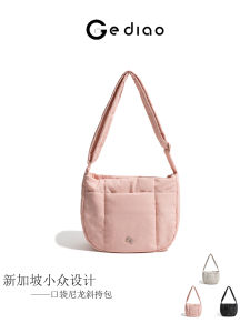 Vintage Pure Color Nylon Canvas Bag Large Capacity Single Shoulder Slant Crossbody Bag Small Audience Design Casual Handbag
