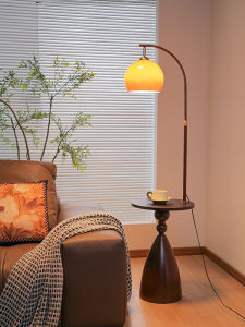 RIYUE | Floor Standing Ambient Light with Side Table