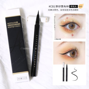 Waterproof Long-lasting No Smudging Rainbow Colored Eyeliner Pen Fine Tip Korean Brand AMORTALS Dollwink Eye Makeup Tool
