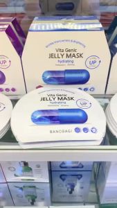 Mặt nạ giấy Banobagi Vita Genic Jelly Mask dưỡng ẩm một miếng lẻ 30ml Bichtuyen_Beauty BANOBAGI VITA GENIC JELLY MASK