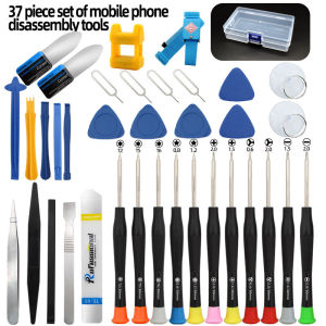 Precision Screwdriver Set for Mobile PhonesNotebooksand Computers-Perfect for Small Maintenance and Disassembl