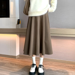 MIDULI | Winter A-Line Skirt For Petite Pregnant Women Mid-Length