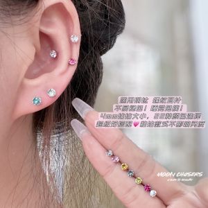 Small Size Titanium Steel Ear Cuff Flashing Light Sleep Wearable Ear Studs Womens Fashion Jewelry Ear Hoops without Removal