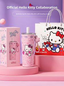 Thermal Large Capacity Cute Straw Coffee Cup