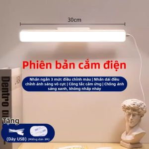 SUIYI | Đèn Học Chống Chói Có Tấm Từ Trên Mái