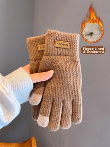 MIRUIDUO | Warm Touch-Screen Winter Gloves