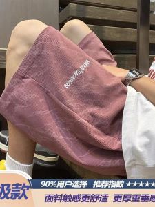 Quần Short Nam Mùa Hè Mỏng Rộng Rãi Cỡ Lớn Ngoài Trời Phong Cách Mỹ Five Minutes Quần Dài Thường Ngày Thể Thao Thoáng Khí Thoải Mái