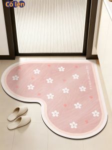 JIAYOUYA | Thảm Thấm Nước Chống Trượt Khô Nhanh