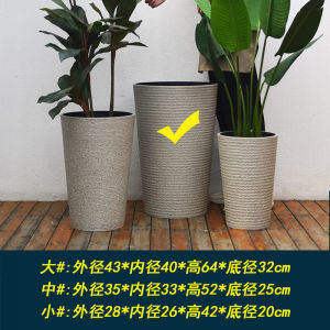 หนาขึ้น เรซิ่นพลาสติกกระถางดอกไม้เซรามิคจําลองขนาดใหญ่ห้องนั่งเล่นในร่มชั้นยืนกระถางต้นไม้ เรียบง่าย สไตล์